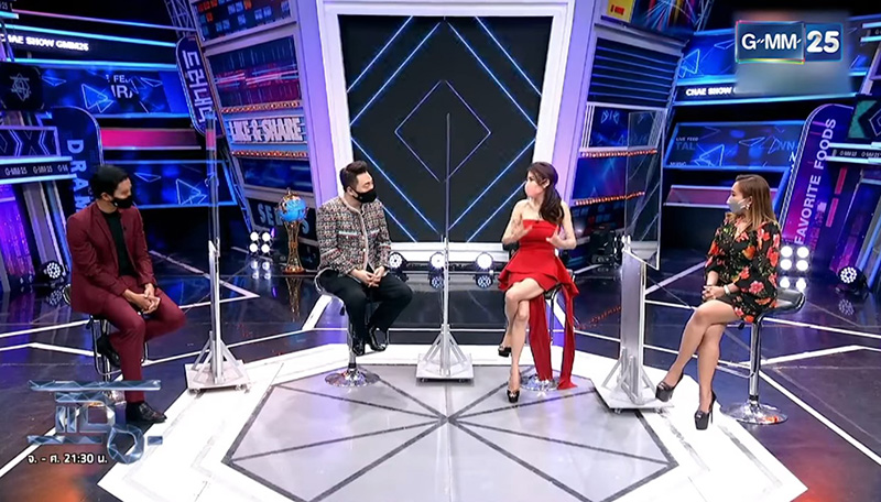 หมอของขวัญ หมอของขวัญ