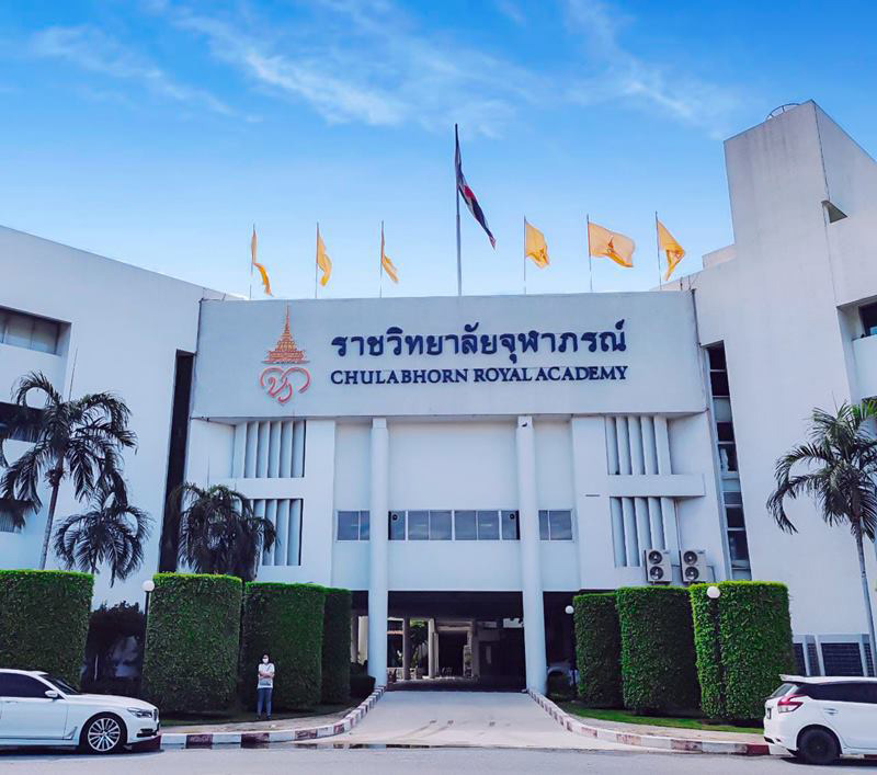 ราชวิทยาลัยจุฬาฯ ราชวิทยาลัยจุฬาฯ