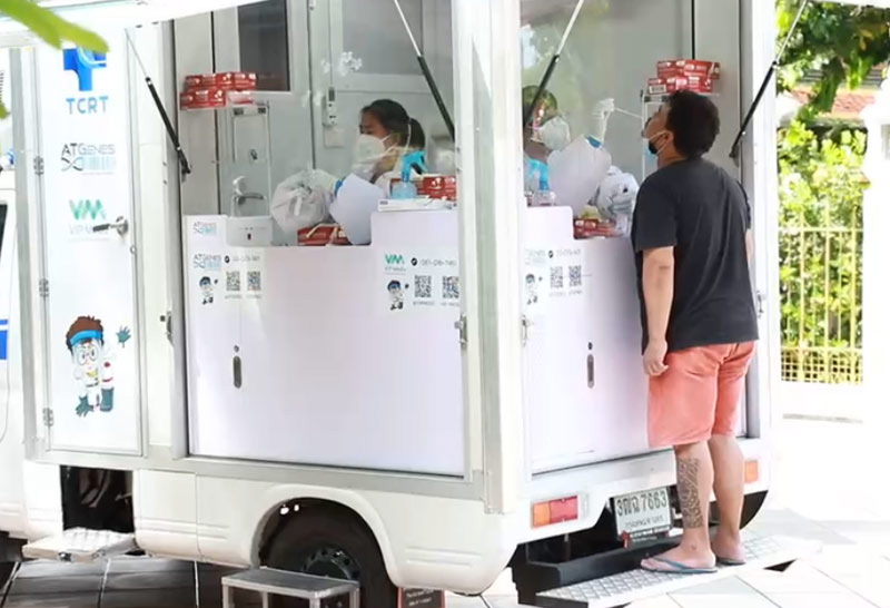 เปิด 5 จุดตรวจโควิดฟรี กทม. พรุ่งนี้ เปิด 5 จุดตรวจโควิดฟรี กทม. พรุ่งนี้