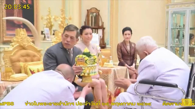 ในหลวง ร.10 พระราชินี เสด็จฯ ออก พร้อมด้วย เจ้าคุณพระ ในหลวง ร.10 พระราชินี เสด็จฯ ออก พร้อมด้วย เจ้าคุณพระ