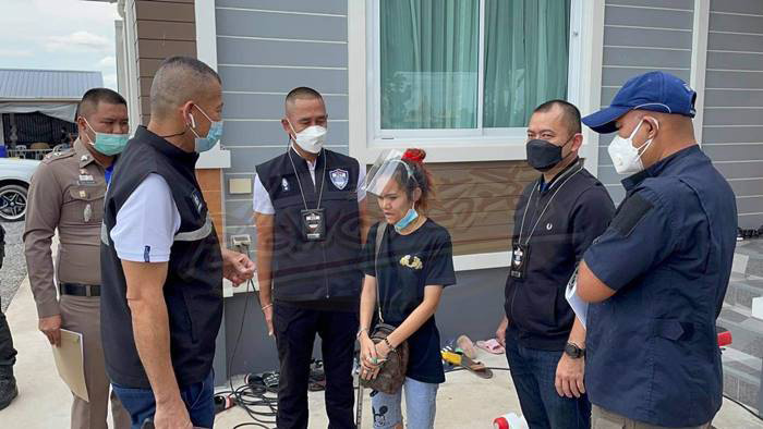 แม่น้ำหนึ่ง แม่น้ำหนึ่ง