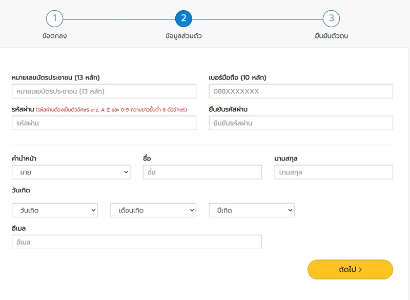 เช็กเลย ! อาชีพอิสระ สมัคร ม.40 ยังไง เช็กเลย ! อาชีพอิสระ สมัคร ม.40 ยังไง