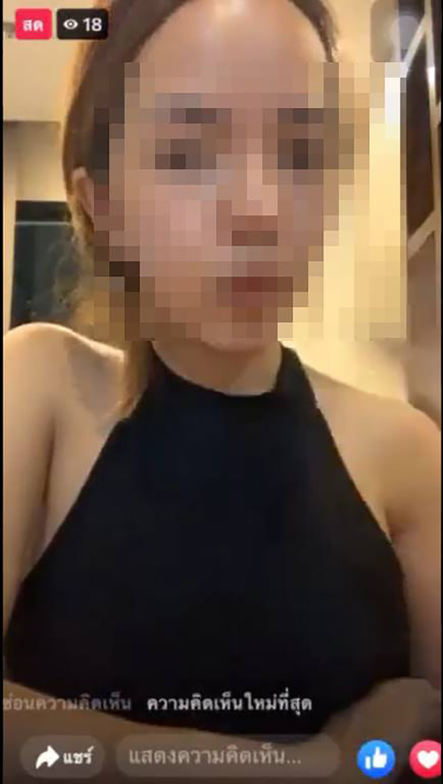 สาวฉีดวัคซีนเข็ม 3 ฟาดกลับโซเชียล สาวฉีดวัคซีนเข็ม 3 ฟาดกลับโซเชียล
