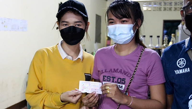 เศรษฐีป้ายแดง สาวถูกรางวัลที่ 1 เศรษฐีป้ายแดง สาวถูกรางวัลที่ 1
