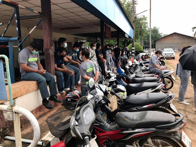 ปิดตำนาน 58 ปี ! โรงงานน้ำตาลกุมภวาปี ปิดตำนาน 58 ปี ! โรงงานน้ำตาลกุมภวาปี