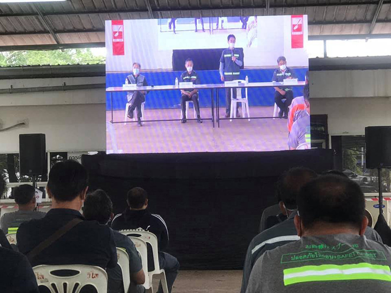 ปิดตำนาน 58 ปี ! โรงงานน้ำตาลกุมภวาปี ปิดตำนาน 58 ปี ! โรงงานน้ำตาลกุมภวาปี