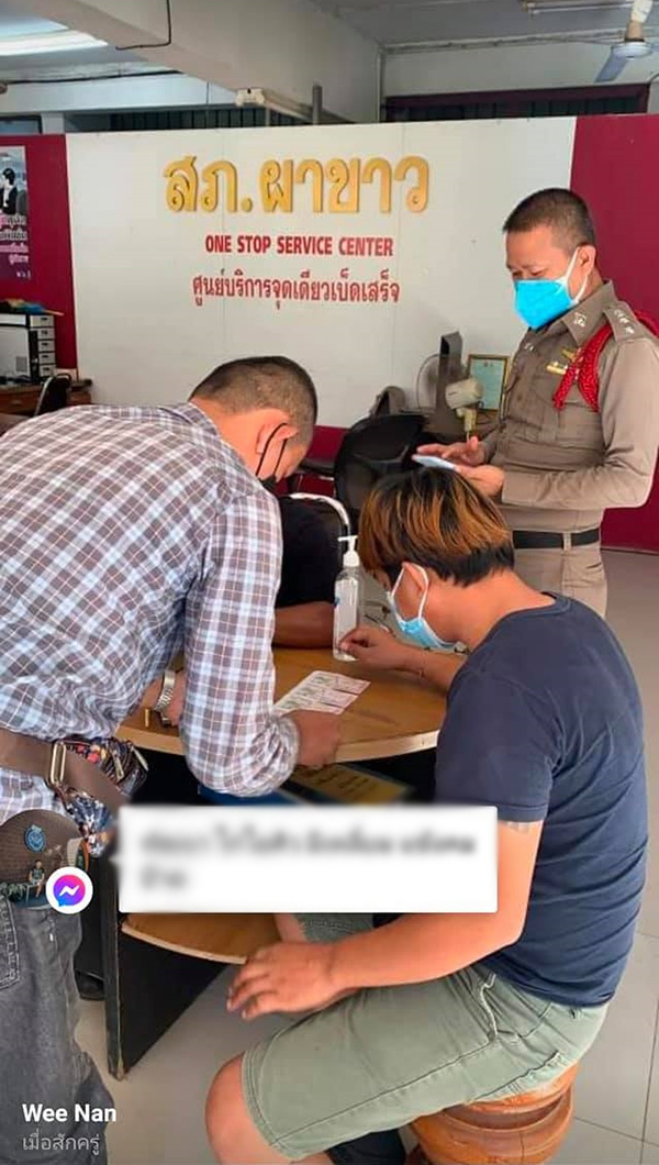 พ่อค้าลอตเตอรี่ ถูกรางวัลที่ 1 พ่อค้าลอตเตอรี่ ถูกรางวัลที่ 1