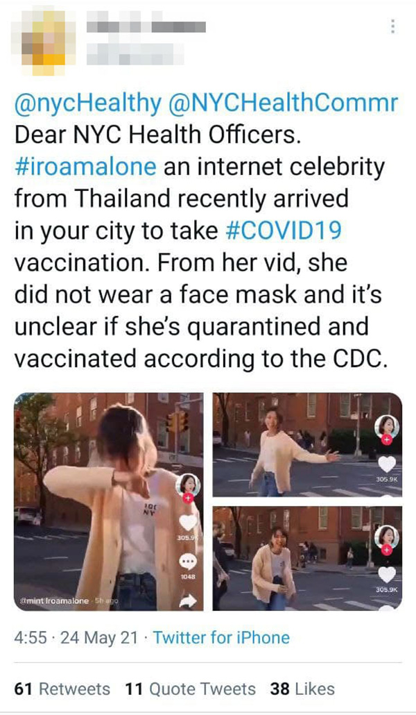 ยูทูบเบอร์ดัง ทัวร์ลงอีก โพสต์คลิปไม่ใส่แมสก์ ยูทูบเบอร์ดัง ทัวร์ลงอีก โพสต์คลิปไม่ใส่แมสก์