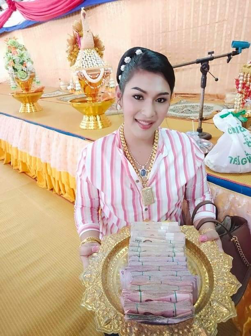 เจ๊ฟองเบียร์ เจ๊ฟองเบียร์