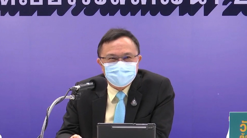 นพ.ศุภกิจ ศิริลักษณ์ นพ.ศุภกิจ ศิริลักษณ์