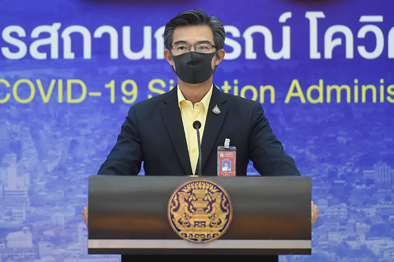 ศบค. ขอ ปชช. ลดออกจากเคหสถานตลอดวัน ศบค. ขอ ปชช. ลดออกจากเคหสถานตลอดวัน