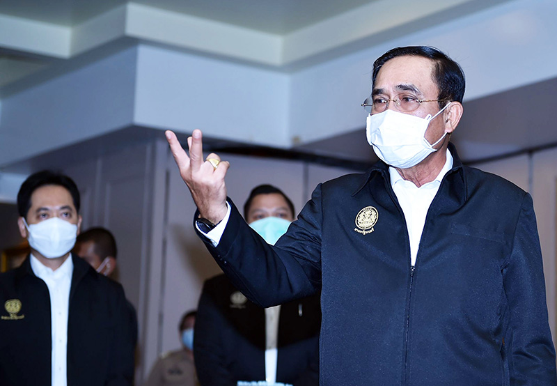 ล็อกดาวน์ ล็อกดาวน์