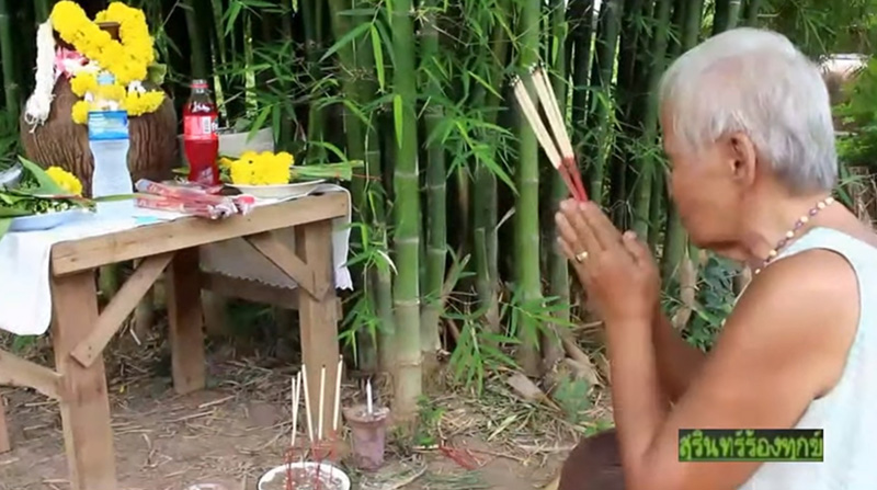 ผัวเมียขุดเจอไหโบราณ ผัวเมียขุดเจอไหโบราณ