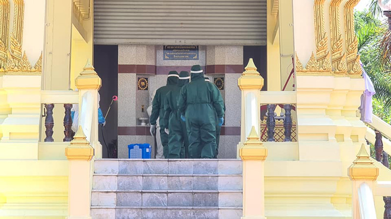 พยาบาลด่านหน้า ติดโควิดเสียชีวิต พยาบาลด่านหน้า ติดโควิดเสียชีวิต