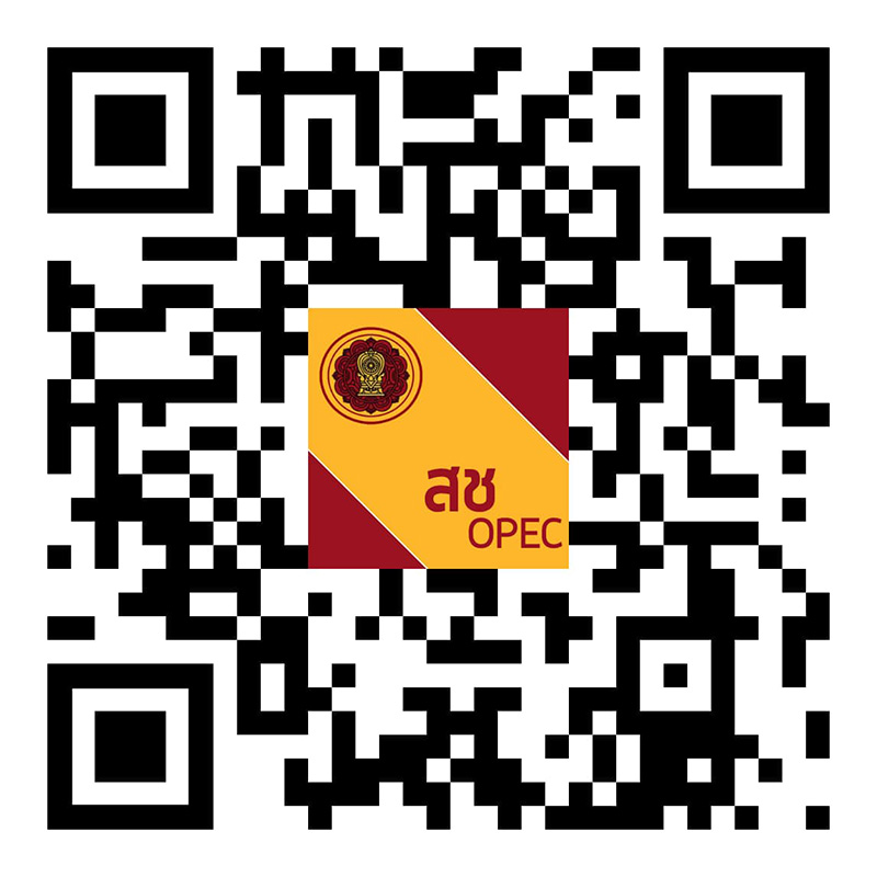 วิธีตรวจสอบสิทธิเงินเยียวยานักเรียน 2,000 บาท วิธีตรวจสอบสิทธิเงินเยียวยานักเรียน 2,000 บาท