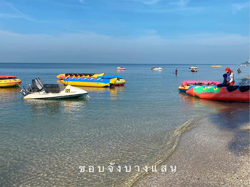 ชายหาดบางแสน หาดบางแสน
