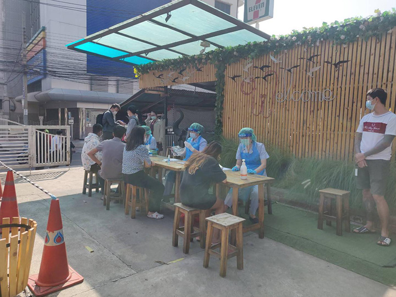 โควิด 19 โควิด 19