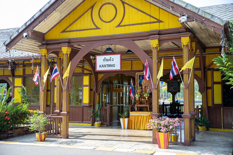 ตรัง ตรัง