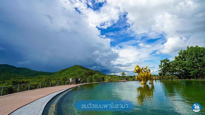 สวนผึ้ง สวนผึ้ง