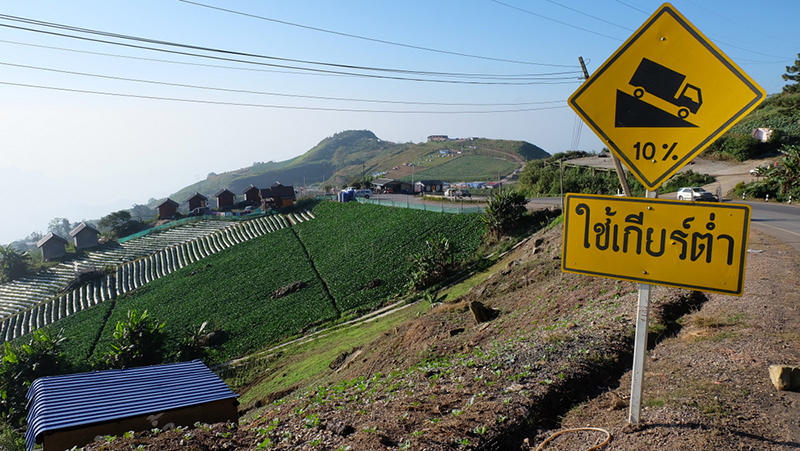 ภูทับเบิก ภูทับเบิก