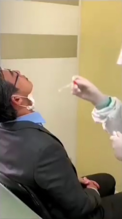 หมอทวีศิลป์ หมอทวีศิลป์