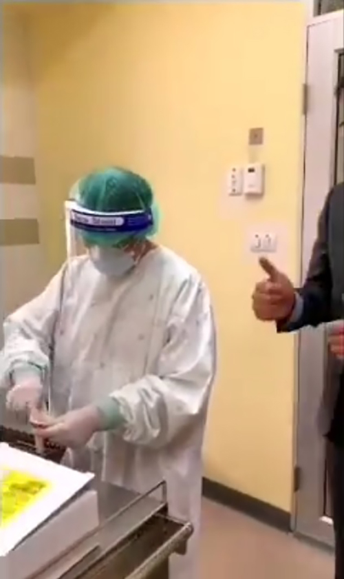 หมอทวีศิลป์ หมอทวีศิลป์