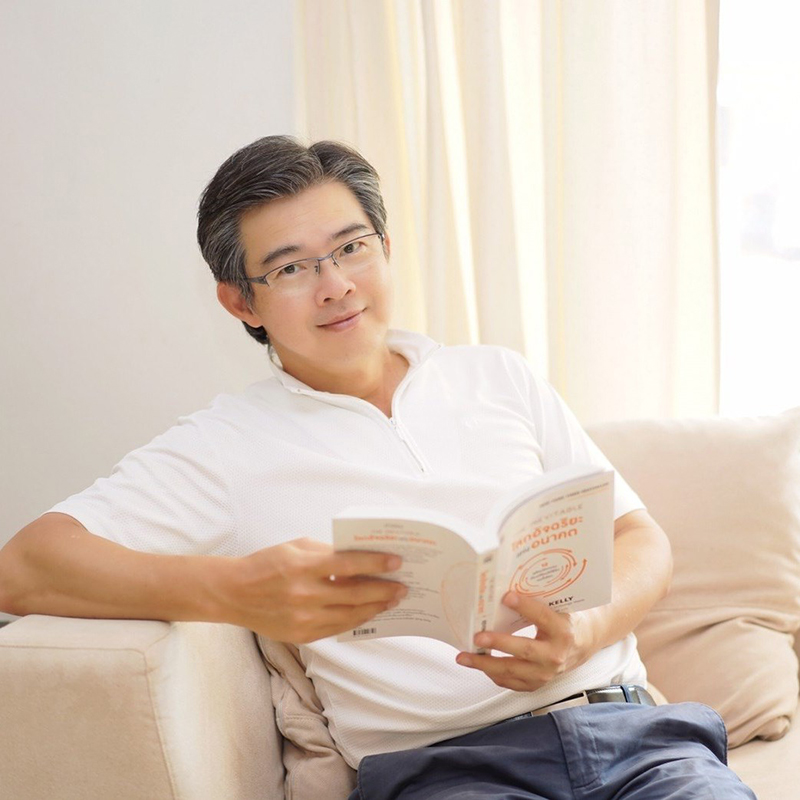 หมอทวีศิลป์ หมอทวีศิลป์