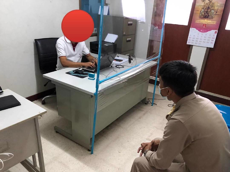 พิมฐา ไม่รอด ! ผู้ว่าฯ เชียงใหม่ แจ้งความจริง หลังตระเวนเที่ยวไม่กักตัว - ติดโควิด 19 พิมฐา ไม่รอด ! ผู้ว่าฯ เชียงใหม่ แจ้งความจริง หลังตระเวนเที่ยวไม่กักตัว - ติดโควิด 19