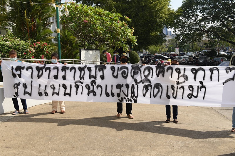 ผู้ว่าฯ แจงอีกด้าน ตั้ง รพ. สนามราชบุรี ไม่มีการเอาคนป่วยเข้ามา แค่เก็บกวาดของเก่า ผู้ว่าฯ แจงอีกด้าน ตั้ง รพ. สนามราชบุรี ไม่มีการเอาคนป่วยเข้ามา แค่เก็บกวาดของเก่า