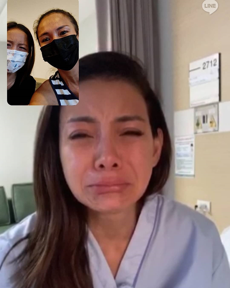 โย ยศวดี ร้องไห้หลังรู้ข่าว หลานสาวติดโควิด 19 - เอ ขอโทษลูกที่ระวังไม่ดีพอ โย ยศวดี ร้องไห้หลังรู้ข่าว หลานสาวติดโควิด 19 - เอ ขอโทษลูกที่ระวังไม่ดีพอ