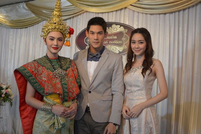 นางชฎา นางชฎา