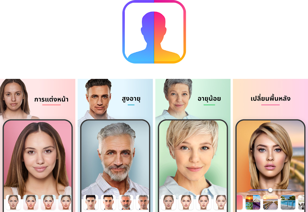 faceapp faceapp