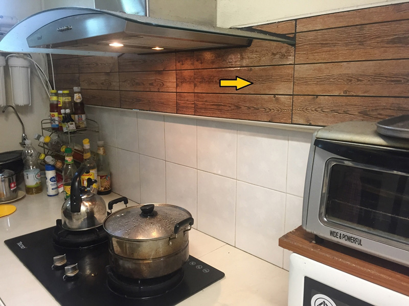 รีโนเวทพื้นห้องน้ำ รีโนเวทพื้นห้องน้ำ