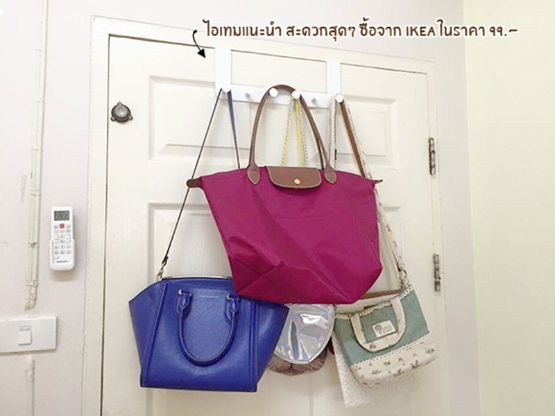 จัดระเบียบห้องนอนเล็ก จัดระเบียบห้องนอนเล็ก