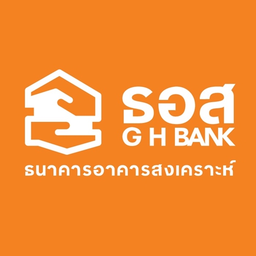 เอกสารขอสินเชื่อบ้าน ธอส. เอกสารขอสินเชื่อบ้าน ธอส.