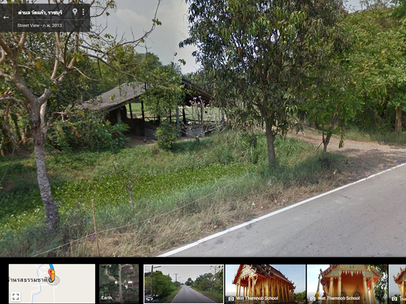 แบบร้านกาแฟโครงสร้างเหล็ก แบบร้านกาแฟโครงสร้างเหล็ก
