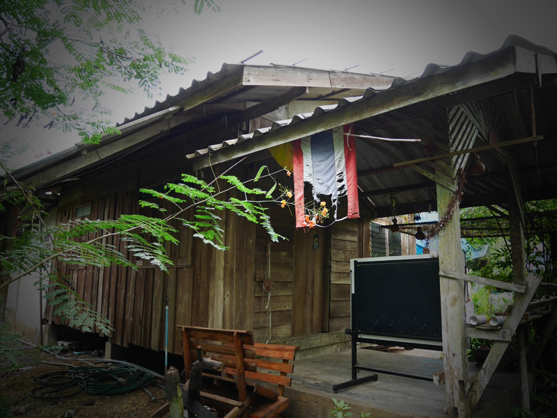 บ้านปูนเปลือยชั้นเดียว บ้านปูนเปลือยชั้นเดียว