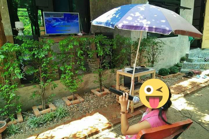 บ้านปูนเปลือยชั้นเดียว บ้านปูนเปลือยชั้นเดียว