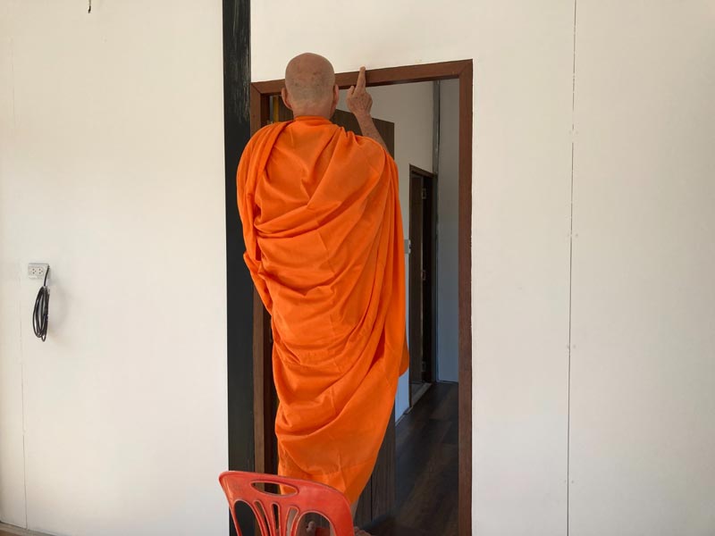 บ้านในสวนชั้นเดียว บ้านในสวนชั้นเดียว