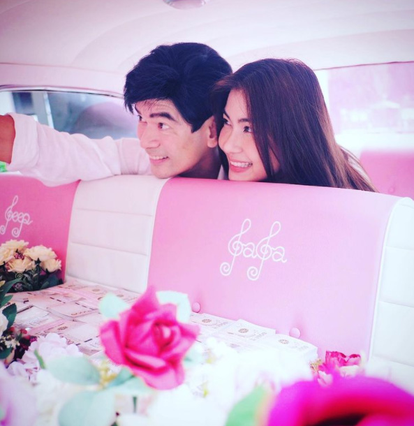 จิ๊บ วสุ จิ๊บ วสุ
