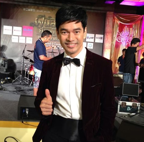 จิ๊บ วสุ จิ๊บ วสุ