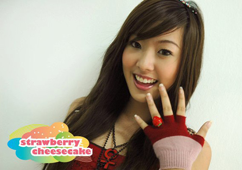 ยิปโซ อริย์กันตา ยิปโซ อริย์กันตา