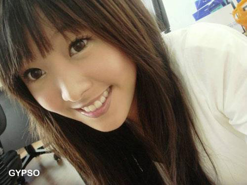 ยิปโซ อริย์กันตา ยิปโซ อริย์กันตา