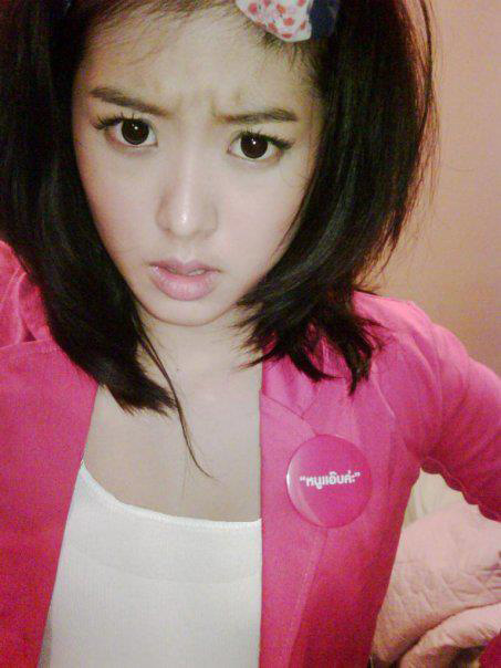 ยิปโซ อริย์กันตา ยิปโซ อริย์กันตา