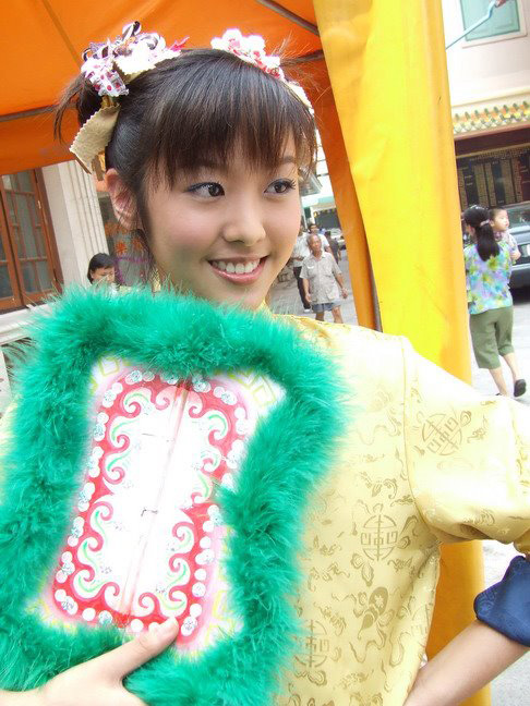 ยิปโซ อริย์กันตา ยิปโซ อริย์กันตา