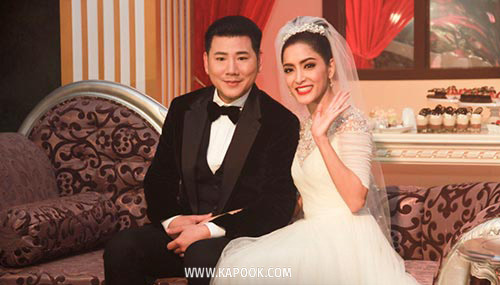 ไฮโซเพชร ไฮโซเพชร