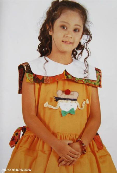 ขวัญ อุษามณี ขวัญ อุษามณี