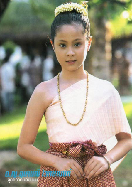 ขวัญ อุษามณี ขวัญ อุษามณี