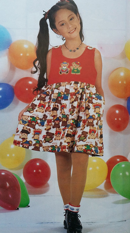 ขวัญ อุษามณี ขวัญ อุษามณี