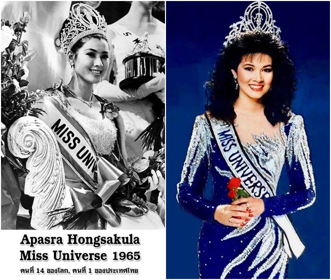 นางงาม นางงาม